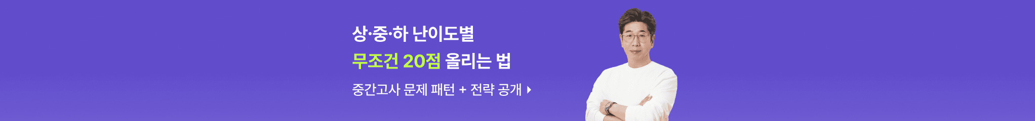 2025.08.27 테마설명회